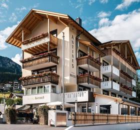 Туры в Hotel Antines  в Италии