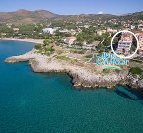 Отдых в Hotel Calanca - Италия, Марина-ди-Камерота