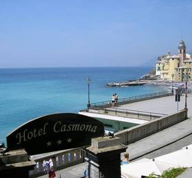 Туры в Hotel Casmona в Италии