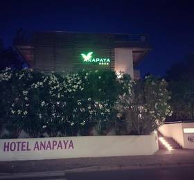 Туры в Anapaya Hotel, Lignano Pineta в Италии