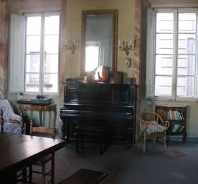 Туры в Casa Cordati в Италии