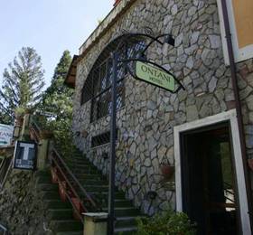 Туры в Hotel Ontani  в Италии