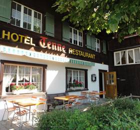 Отдых в Hotel Tenne - Швейцария, Ленк
