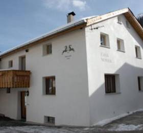 Отдых в Casa Nonna  - Швейцария, Замнаун