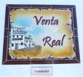 Отдых в Venta Real  - Испания, Компета