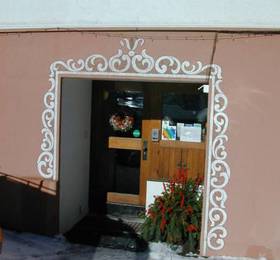 Hotel Elli  в Давос-Плаце