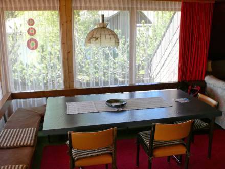 Haus Domo  3* Швейцария, Флумзерберг