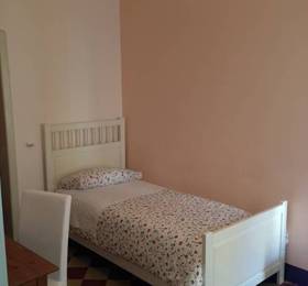 B&B Neas  в Ното