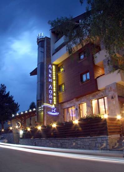 Lucky Light Boutique Hotel & Spa  4* Болгария, Велинград