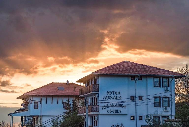 Family Hotel Arbanashka Sreshta 