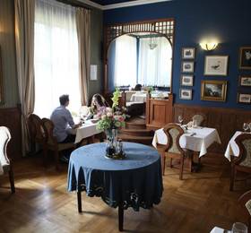 Villa Elise Park Pension  в Строне-Слёнске