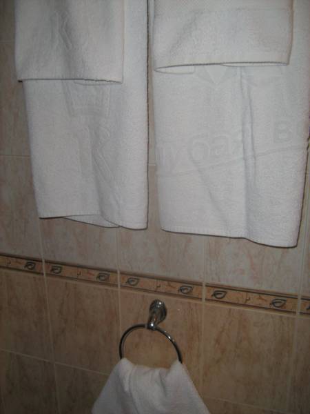 Family Hotel Zdravec  3*