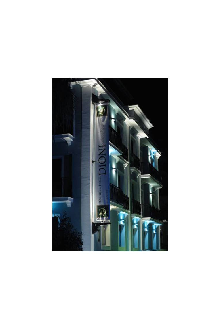 Dioni Boutique Hotel 