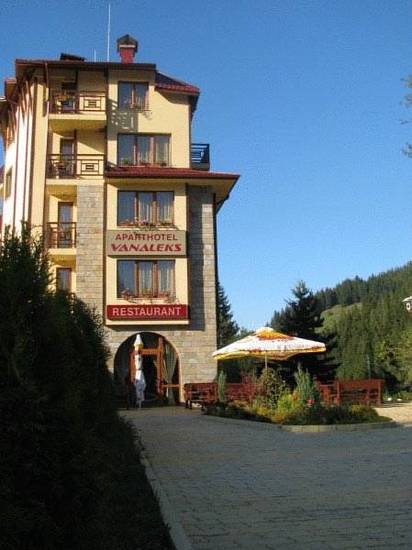 ApartHotel Vanaleks  3* Болгария, Чепеларе