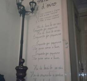 Туры в Oporto Fado Hostel  в Португалии