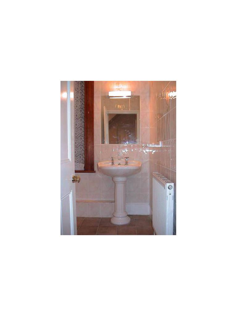 Atini Guest House 