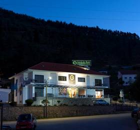 Туры в Encosta do Monte  в Португалии