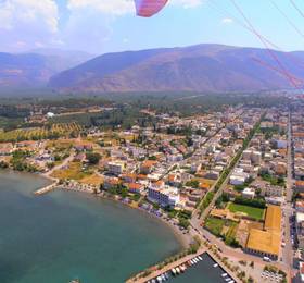 Trokadero Hotel  в Итеа