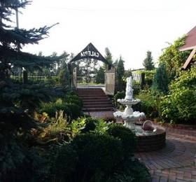 Hotelik Galeria  в Пекары-Слёнске
