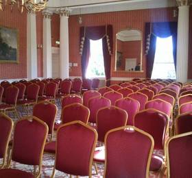 Отдых в Hitchin Priory  - Великобритания, Хитчин