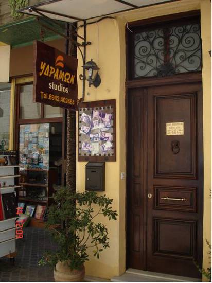 Idramon Hotel  Греция, Ханья