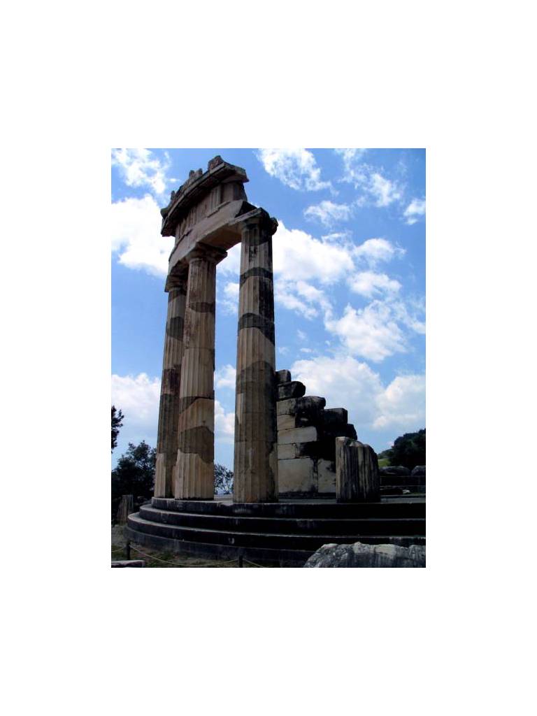 Tholos Hotel 