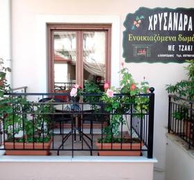 Туры в Chrysandra  в Греции