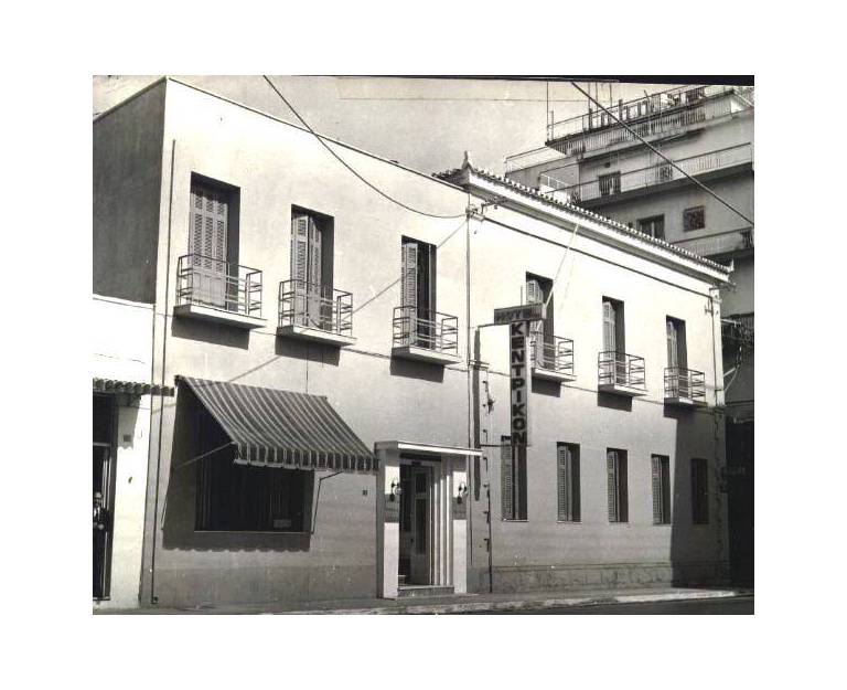 Kentrikon 