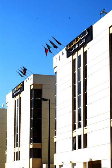 Fortune (Elite) Classic Hotel Apartment  ОАЭ, Дубай