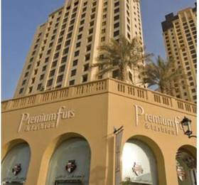 Туры в Home to Home - Royal Beach Residence в ОАЭ