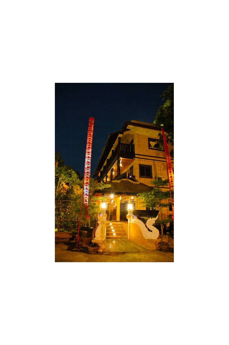Baan Thong Luang Boutique Hotel 