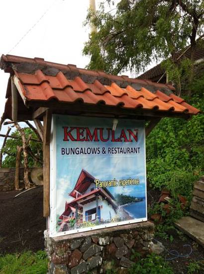 Kemulan Bungalows & Restaurant  1* Индонезия, Амед