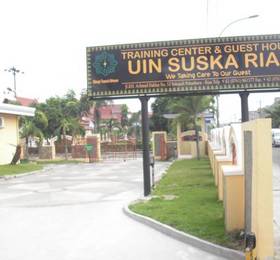 Отдых в Hotel Syaria'ah Uin Suska Riau  - Индонезия, Пеканабару