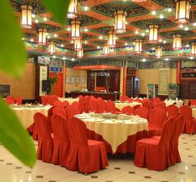 Туры в Wonhurg International Hotel в Китае
