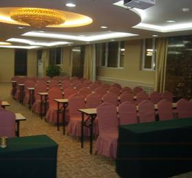 Wonhurg International Hotel в Шэньяне