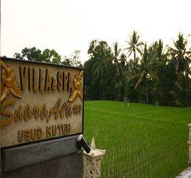 Отдых в Suara Alam Villas and Spa  - Индонезия, Убуд