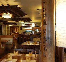 Blue Sky Hotel Balikpapan  в Баликпапане