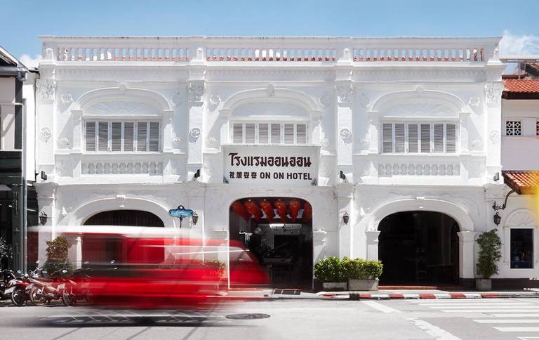 The Memory at On On Hotel, Talad Yai
