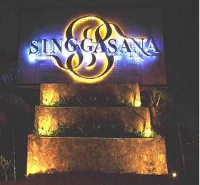 Singgasana Hotel Surabaya  в Сурабае