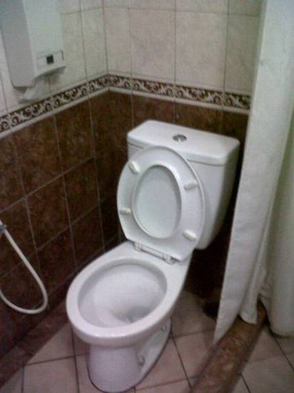 Armyn Luxury Guest House  1* Индонезия, Маланг