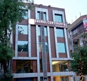 Туры в Hotel Shuhul Continental  в Индии