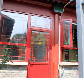 Туры в Beijing Hobo Guest House  в Китае