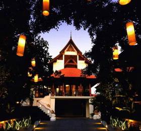 De Naga Hotel Chiang Mai  в Чиангмае