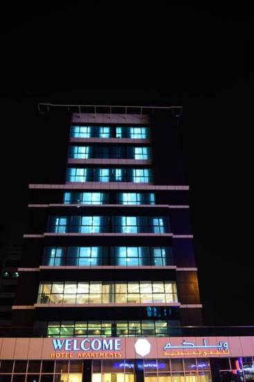 Welcome Hotel Apartments 4* ОАЭ, Дубай
