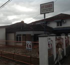 Туры в Elisabeth Boarding House  в Индонезии