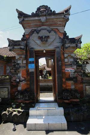 Pande Permai Guest House 1* Индонезия, Убуд