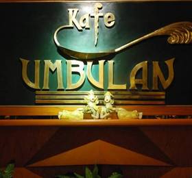 Weta International Hotel в Сурабае