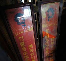 Туры в Weihai Soye Youth Hostel  в Китае