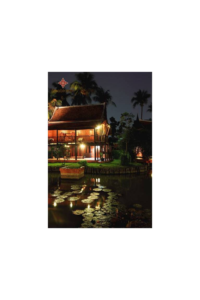 Dhabkwan Resort and Spa