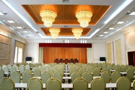 Yantai Gold Beach Hotel  4* Китай, Яньтай